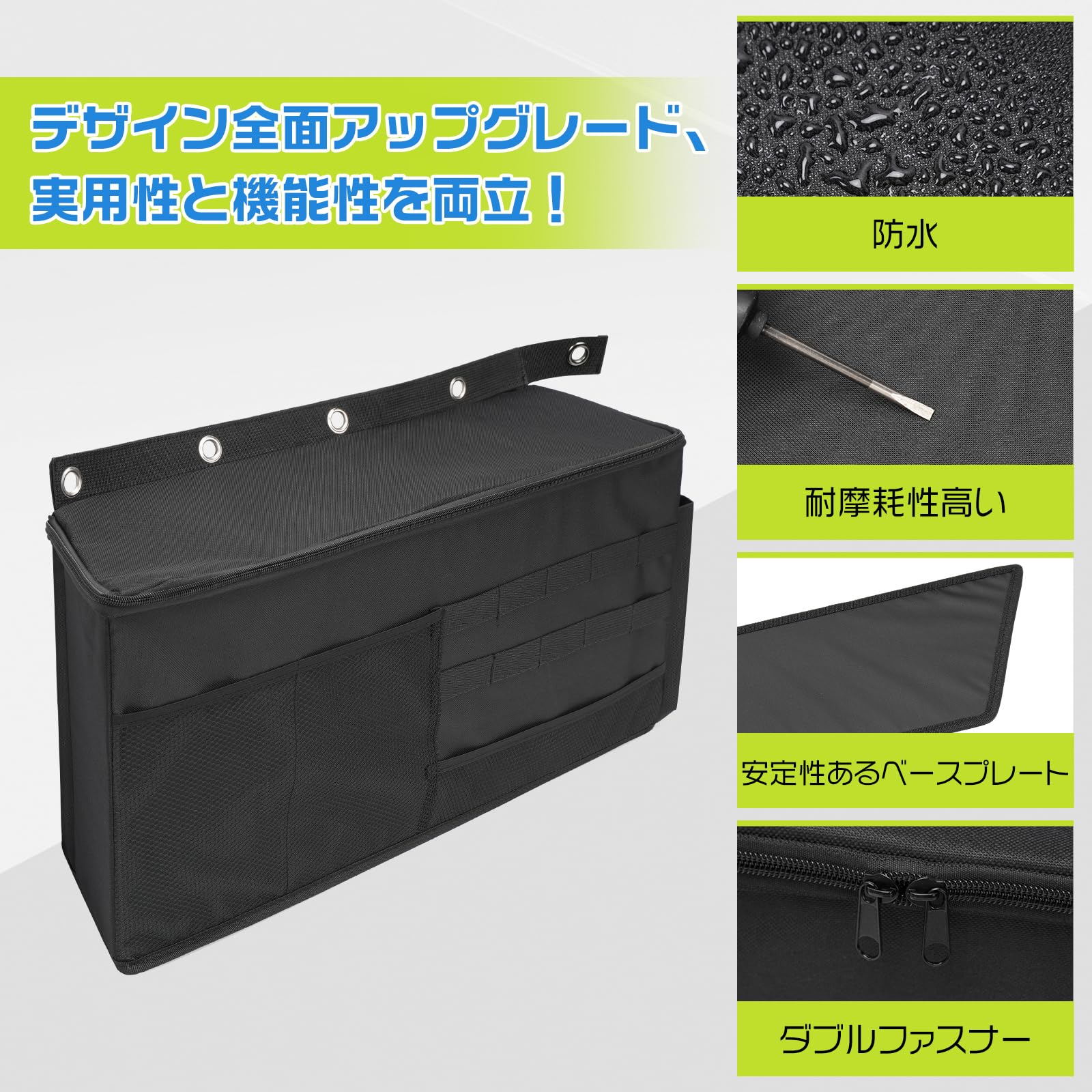 Amazon.co.jp: 収納ボックス ジムニー JB64/JB74専用 左側取付